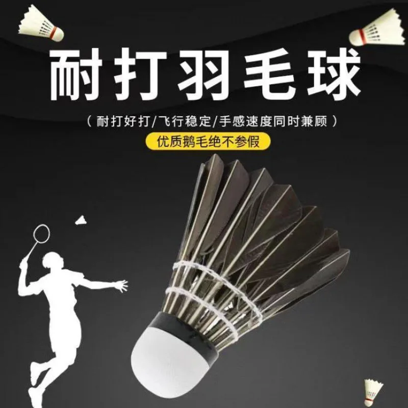 

12 шт./6 шт./упаковка, прочный мяч для бадминтона