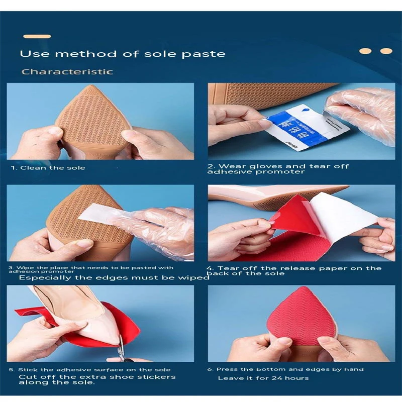 Защита подошвы обуви женские стельки на высоком каблуке для противоскользящая