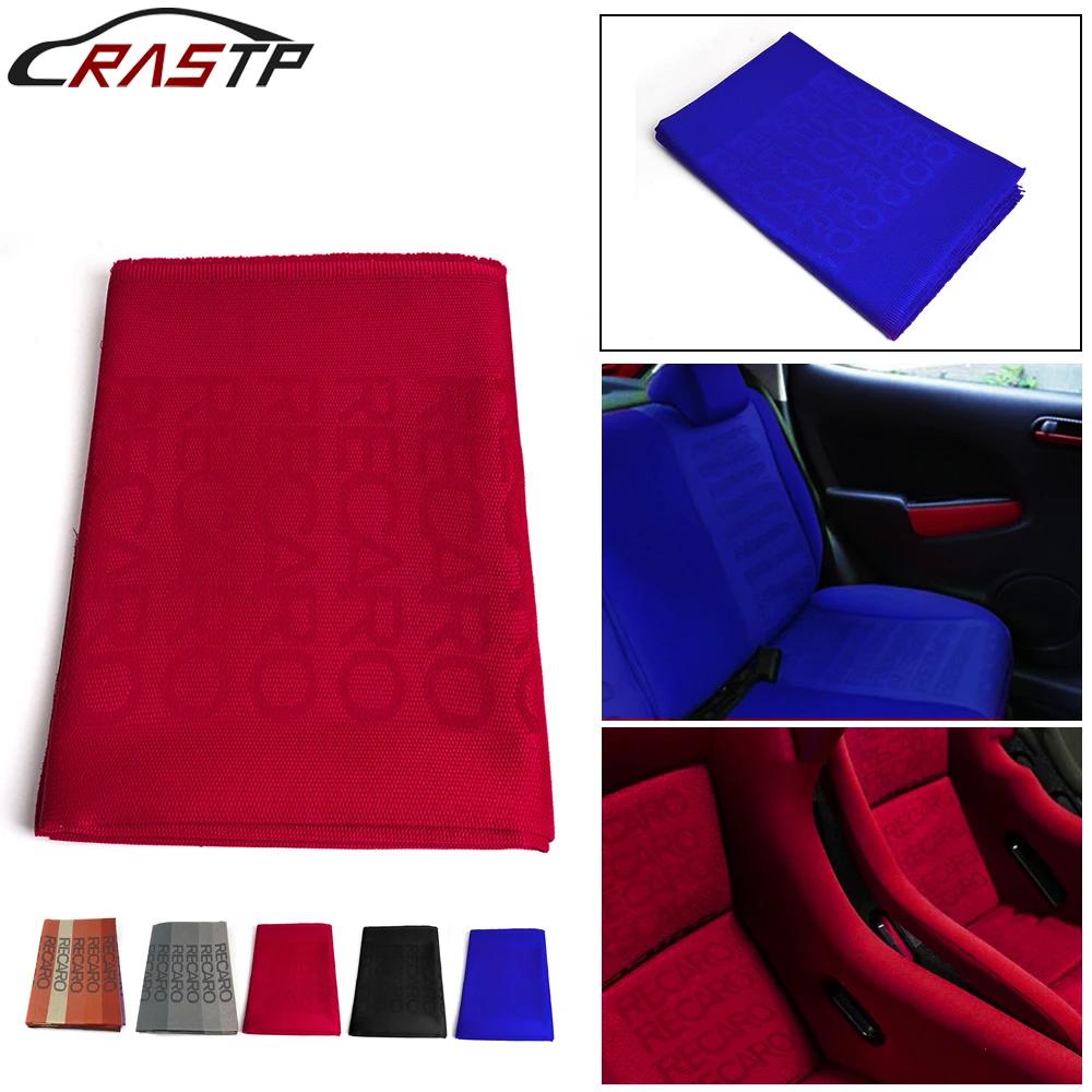 RASTP- Free Shipping JDM RECARO Racing Car Seats Fabric Bride Fabric Cloth 100CM x160CM Auto Fabric Interior Accessory RS-BAG072