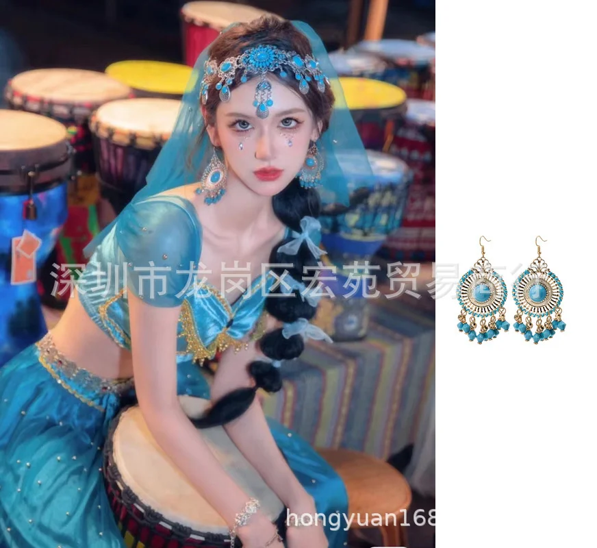 

Jasmine Принцесса Павлин синий цветок кисточка украшение для волос Серьги звездный свет ночной рынок путешествия Фотография реквизит