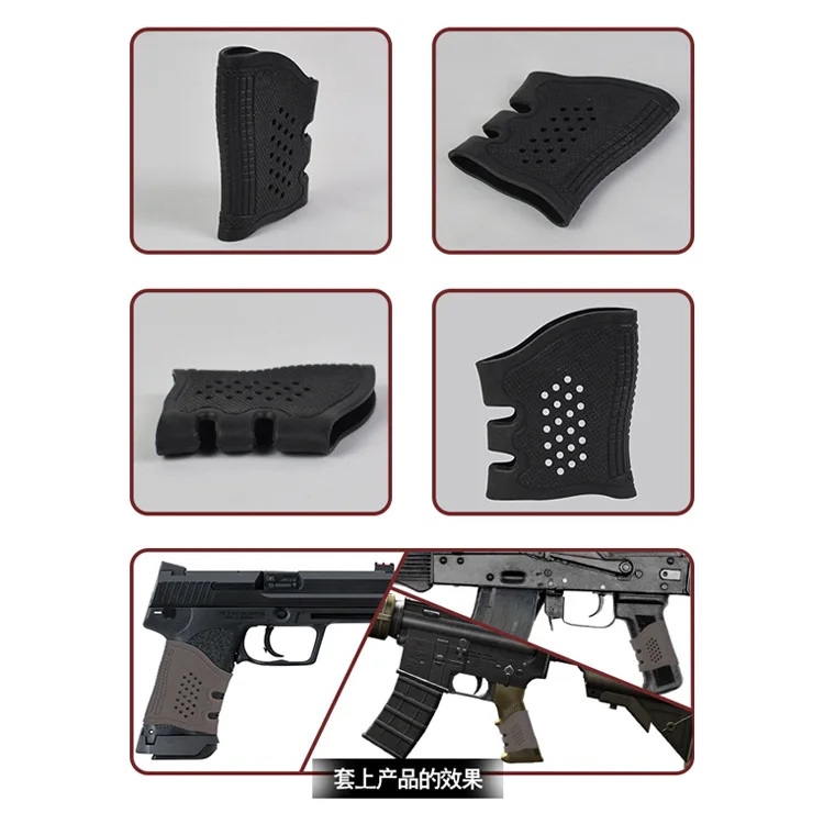 Tactical Rubber Grip Sleeve Anti-Slip Glove Holster Protect Cover Hunting Gun Accessories |