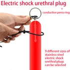 Электрический шок, электронный расширитель пениса, проводящее кольцо на пенис, электроэтическая стимуляция электрода, секс-игрушки для мужчин