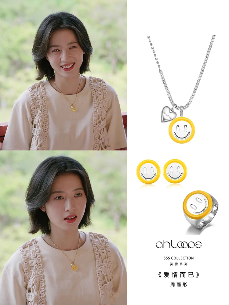 [Same Sle as Xu Lu] Smiley Face Enamel Color Stud Earrings Women Dopamine Cute Fashion Sweet Cool Birthday Gift