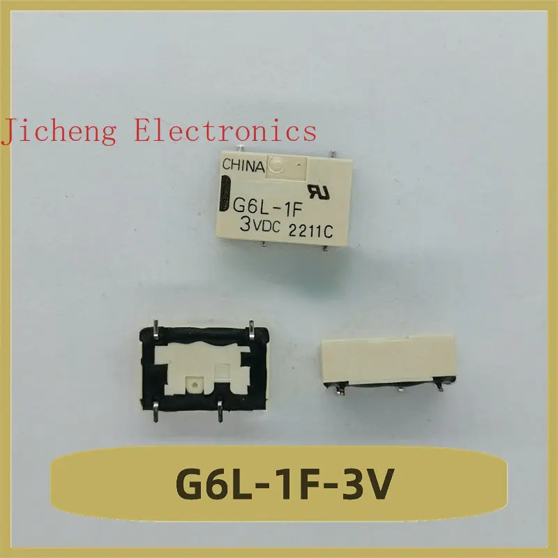 

G6L-1F-3V Relay 3V 4 Pin Brand New