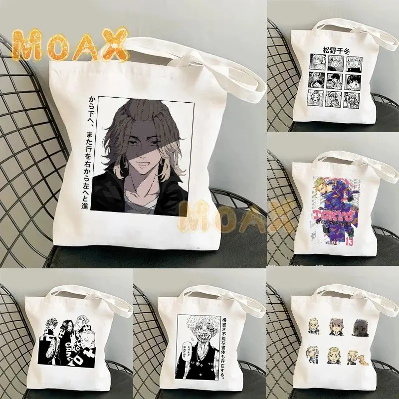 

Anime Manga Tokyo Revengers Shoulder Bag Canvas Eco Tote Bag Harajuku Style Casual Shopping Bags Women's No Zipper Handbags