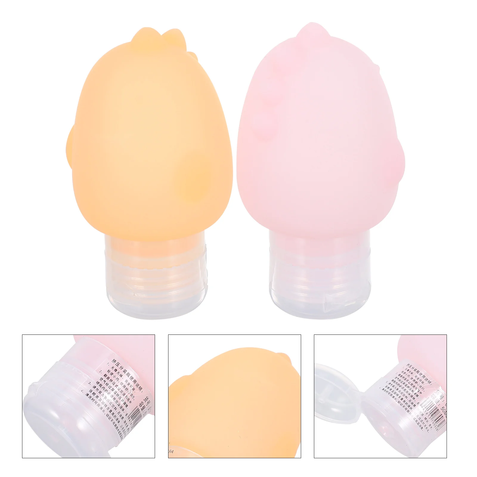 

2Pcs Durable Makeup Bottle Empty Silicone Bottle Travel Bottles Cosmetic Dispenser