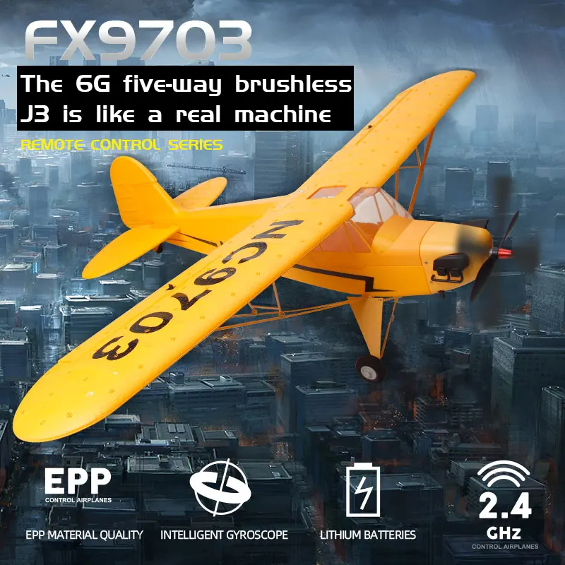 Пятиканальный пульт дистанционного управления FX9703 электрическая модель самолет