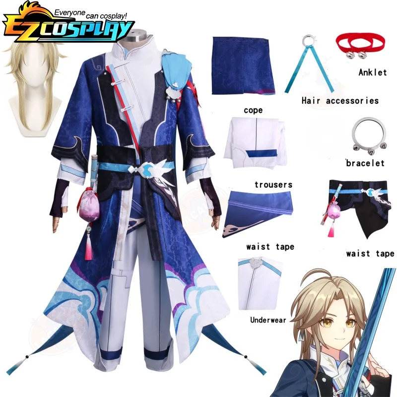 

Game Honkai Star Rail Yanqing Cosplay Costume Wig Uniform Outfit Earrings Xianzhou Luofu Halloween Party for Women Men Role Play