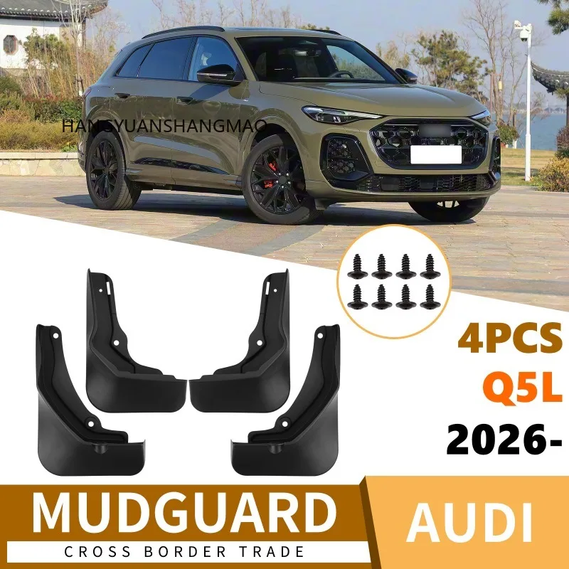 

Брызговики HYSM для AUDI Q5L 2026, комплект брызговиков, защита от брызг, для передних и задних колес, автомобильные аксессуары