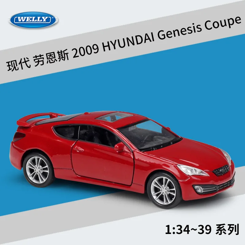 

WELLY1:36 Hyundai 2009 Genesis Coupe спортивный игрушечный автомобиль, отлитый под давлением, модель дверей, открывающаяся образовательная коллекция, пода...