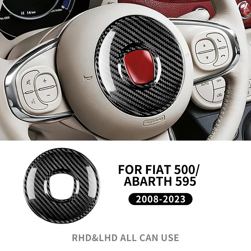 

Наклейка из настоящего твердого углеродного волокна для Fiat 500 Abarth 595 695 2008 2009 2010 2011 2012 2013 2014 2015-2023, аксессуары для интерьера