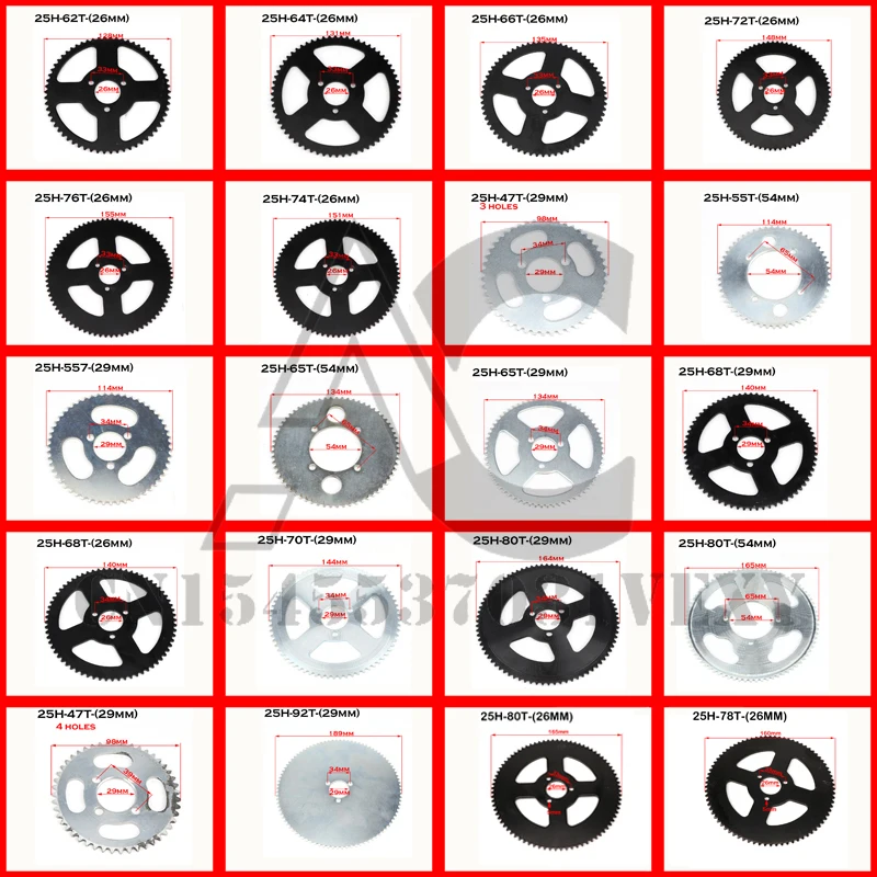 Задняя звездочка для 25H 47t 55t 62t 64t 65t 66t 68t 70t 72t 74t 76t 78t 80t 92t зубцы 26/29/54 мм 47cc 49cc Mini Moto ATV