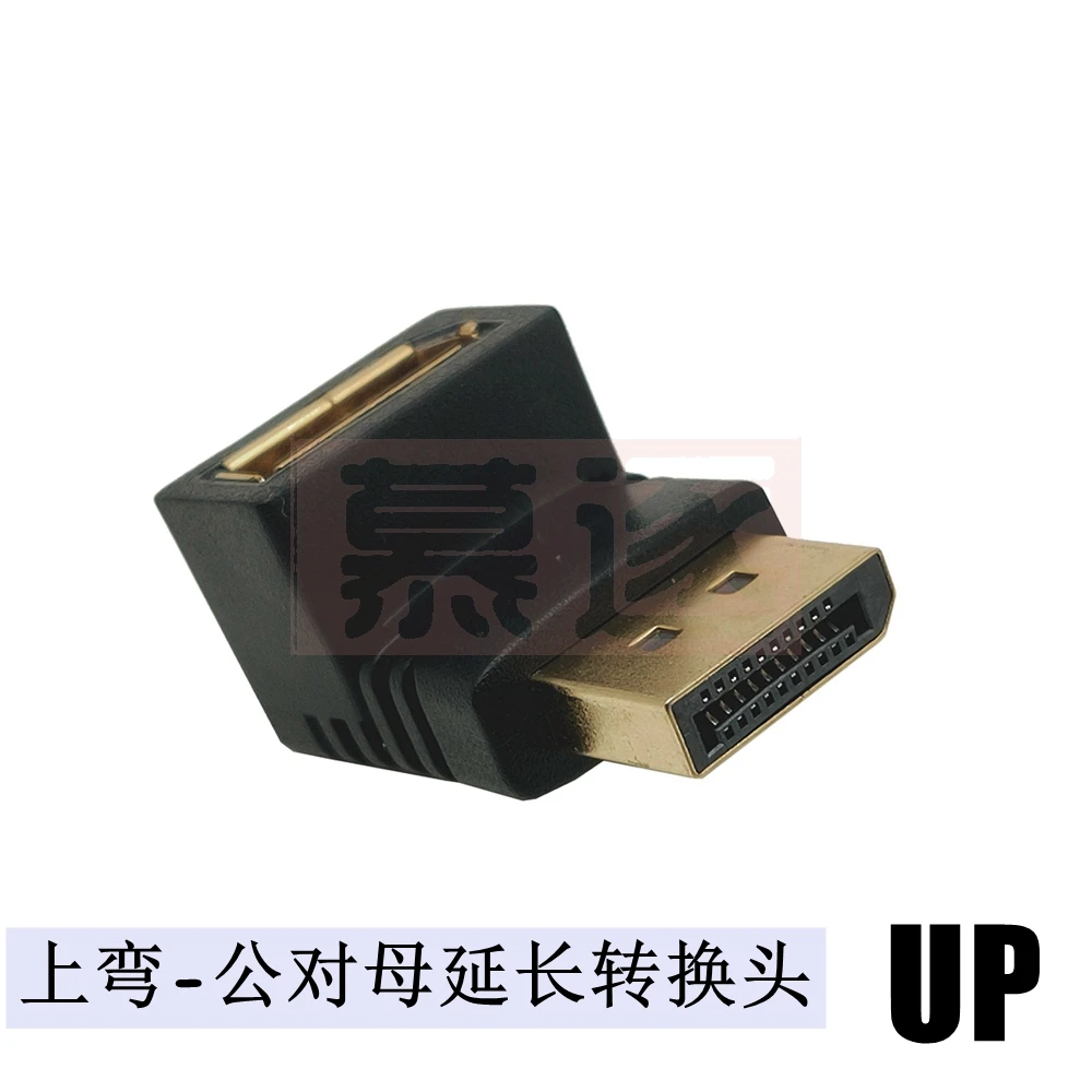 90-градусный адаптер для кабеля Displayport Dp männlich zu weiblich links Abdul abgewinkelt kabel Nach Oben nach unten