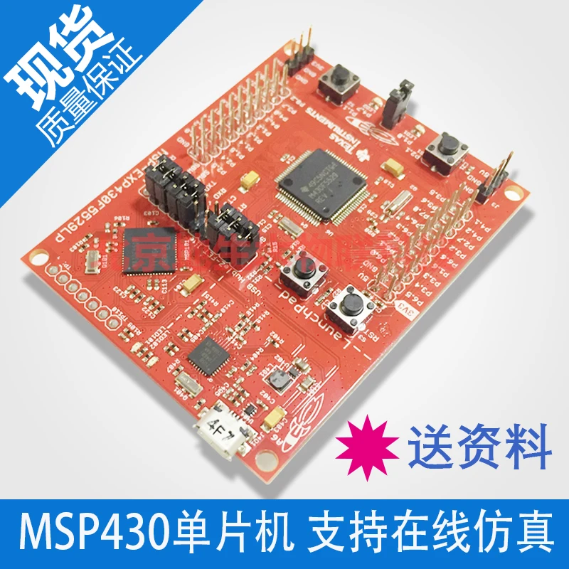 

MSP-EXP430F5529LP Development Board Development Kit MSP430F5529LP