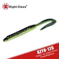eight claws magnum worm soft lure 124mm 4g silicone artificial bait jigging wobblers u tail swimbait bass pike soft fishing lure