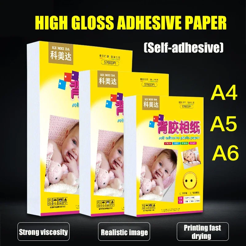

Paper Sticker Photo Adhesive High Photo Gloss A4a5a6 135g/150g Photo Paper Printing Self-adhesive Photo Paper Inkjet Photo