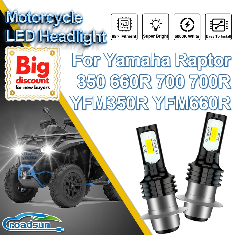 Фото ROADSUN 1/2 шт. светодиодные лампы для фар Plug and Play Hi/Lo, ампулы для фар для Yamaha Raptor 350 660R 700 700R YFM350R YFM660R №1