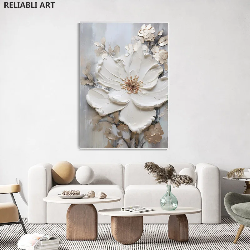 Картина на холсте с цветами