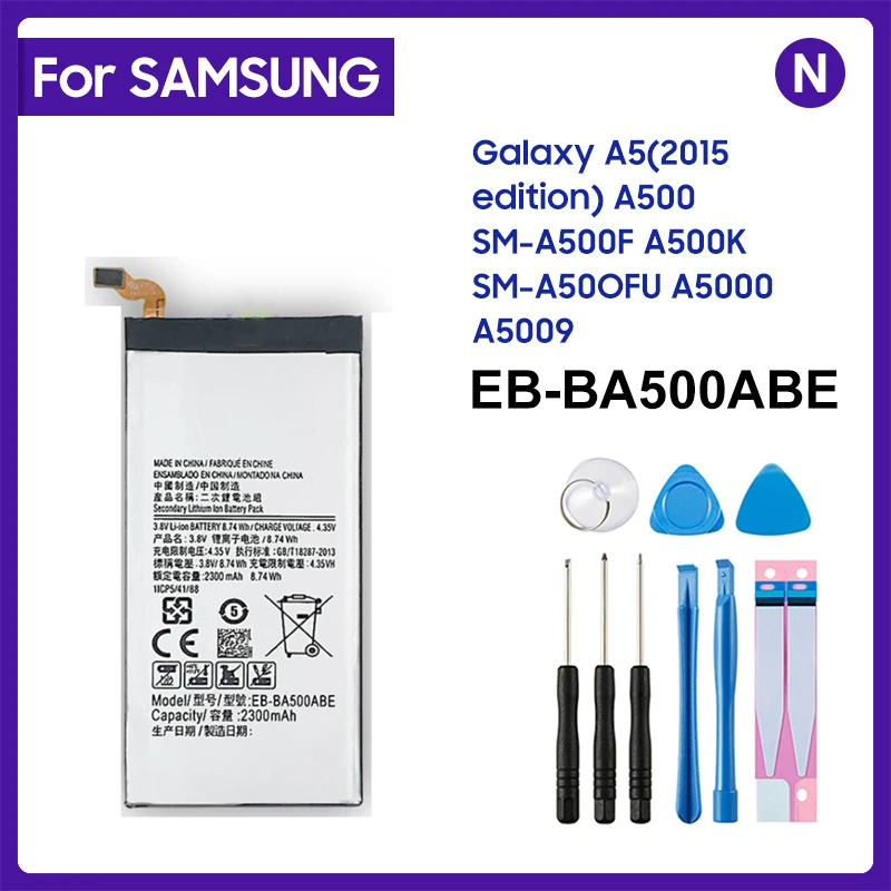 Замена для аккумулятора Samsung Φ для Samsung GALAXY A5 2015, аккумулятор для телефона EB-BA500ABE 2300 мАч