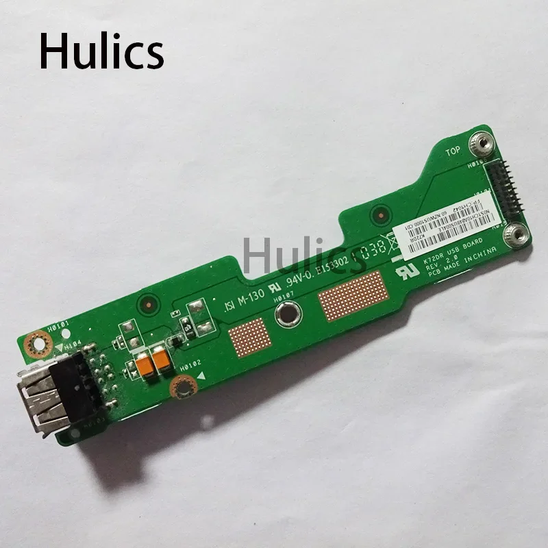 Hulics используется для ASUS K72 K72DR K72DY K72D USB-розетка 60-NZWUS1000-C01
