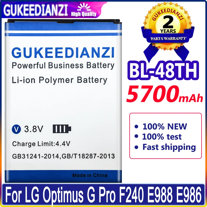 Аккумулятор для LG Optimus G Pro F240 F240L F240K F240S BL-48TH D686 E980 E986 E988 F310 E940 E977 E985, 5700 мАч Аккумулятор для LG Optimus G Pro F240 F240L F240K F240S BL-48TH D686 E980 E986 E988 F310 E940 E977 E985, 5700 мАч