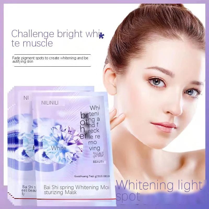 

5 Pcs/Box Moisturizing Oil Control Brightening Sheet Face Mask Shrink Pores Skin Care Whitening Anti Freckle