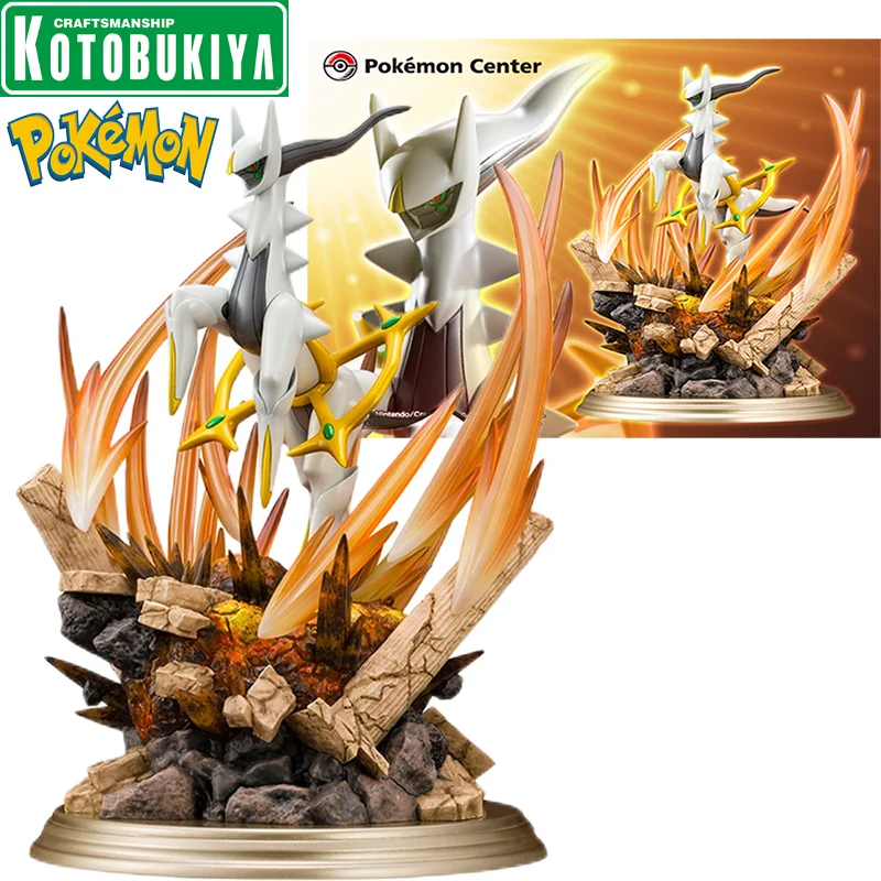 

[Pre-Sale] Kotobukiya Game Pokemon Legends: Arceus 1/8 Scale Arceus PVC 29CM Anime Action Figures Model Collection Ornament Toy
