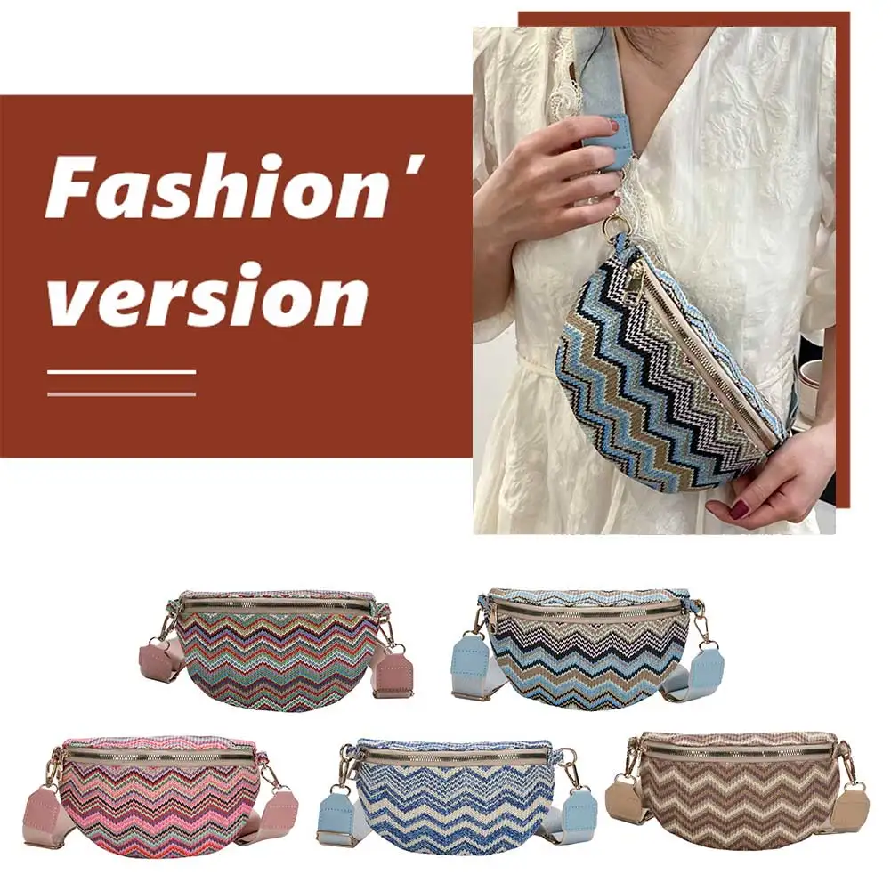 

Ladies Fanny Bag Striped Bohemian Belt Bag Adjustable Shoulder Straps Bum Bag Multicolored Crossbody Bag Chest Bags Pouch Bags