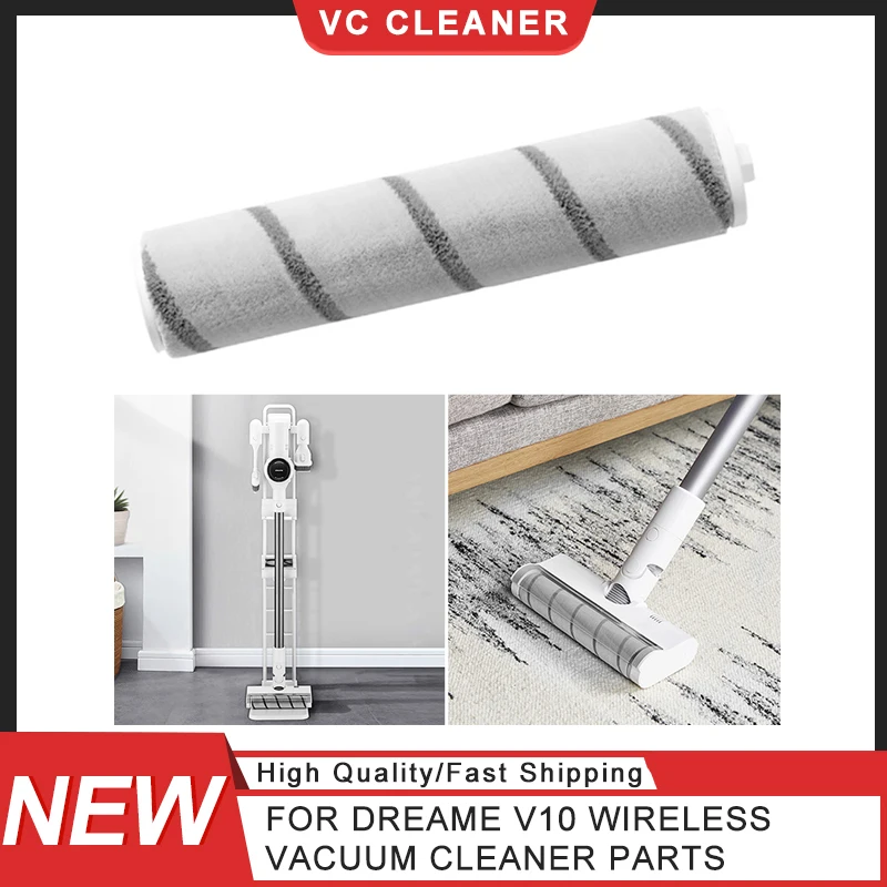 

Запчасти для беспроводного пылесоса Dreame V10