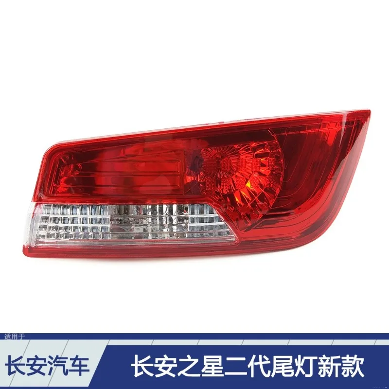 Детали для автомобиля Changan Star 6399 Задняя деталь сборки 2-го поколения