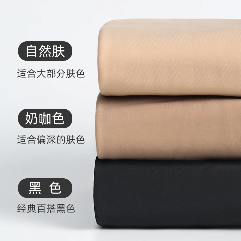 Women Stockings Winter Tights One Layer Water Smooth Bare Leg Pantyhose Velvet Thick Socks Ladies Fleece Thermal Skin Leggings