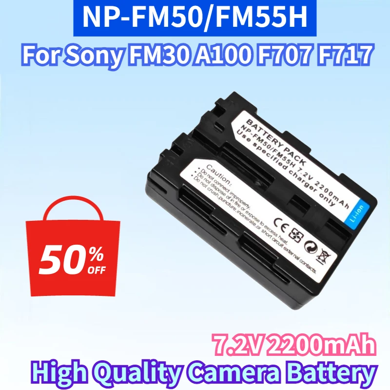 Фото Новая литий-ионная аккумуляторная батарея NP-FM50/FM55H 7.2V 2200mAh для Sony FM30 A100 F707 F717 F828 S85 S70 – высококачественная батарея для фотоаппаратов №1