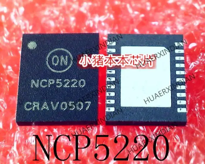 

NCP5220MNR2G NCP5220 NPC5220 QFN20 гарантия качества