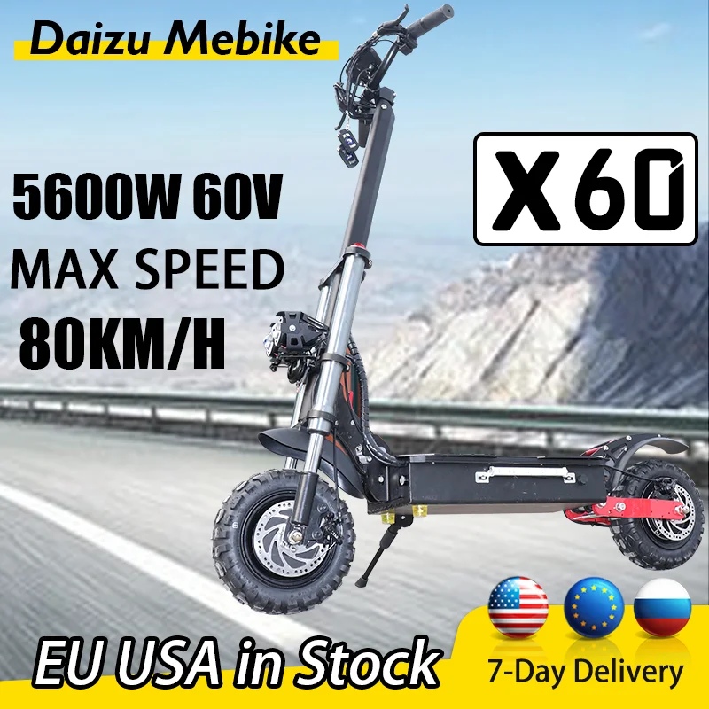 

самокат электрический Электросамокат Электрический скутер Daizu Mebike X60, 5600 Вт, 60 в, двойной мотор высокой мощности, Электрический скутер, 85 км, 80 км/ч, тормоз EABS, водонепроницаемый складной