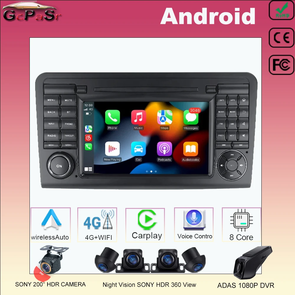 7-дюймовый автомобильный радиоприемник Android 13 для Mercedes Benz M-Class W164 GL-Class X164 ML GL GPS