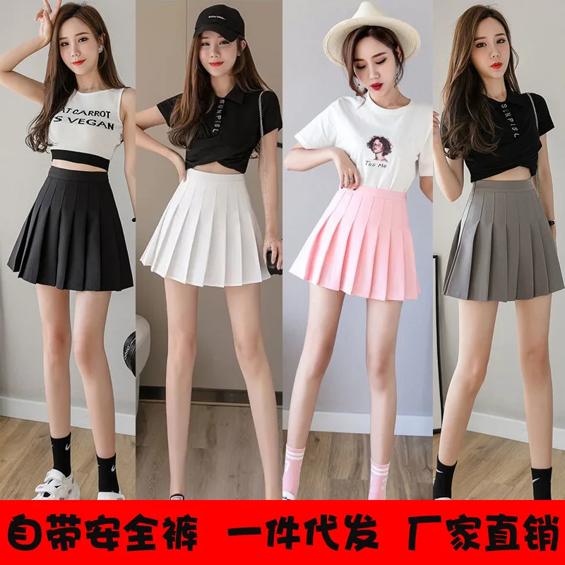 

Pleated skirt women's 2022 autumn Kawaii pleated high-waisted A-line thin skirt short skirt college wind anti-glare skirt