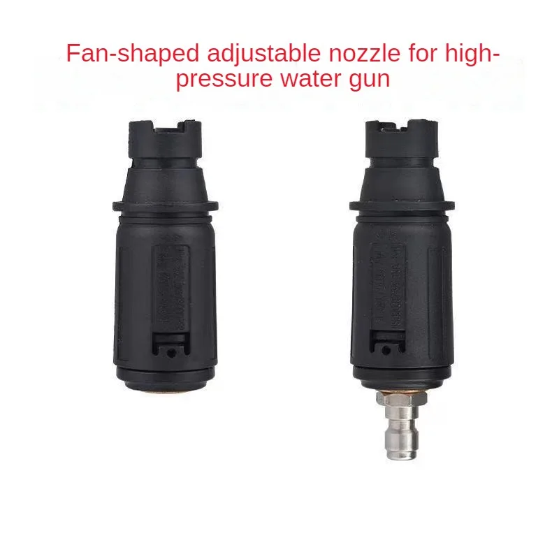 

1/4 Quick Plug Connect Angle Adjustable High Pressure Washer Nozzle Sprayer 3000 PSI
