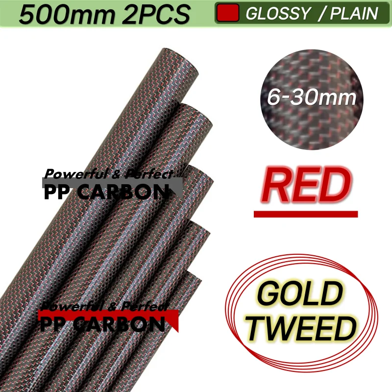 

RED OD 6-30mm 500MM 2PCS 3K Colored Full Carbon Fiber Tube for RC Drone Plane 3K Glossy Carbon Pipe for Drone Industry Use