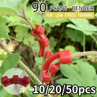 102050pcs 90 degree plant benders trainer growth manipulation tutors for plants clips bending twig clamps branche accessories