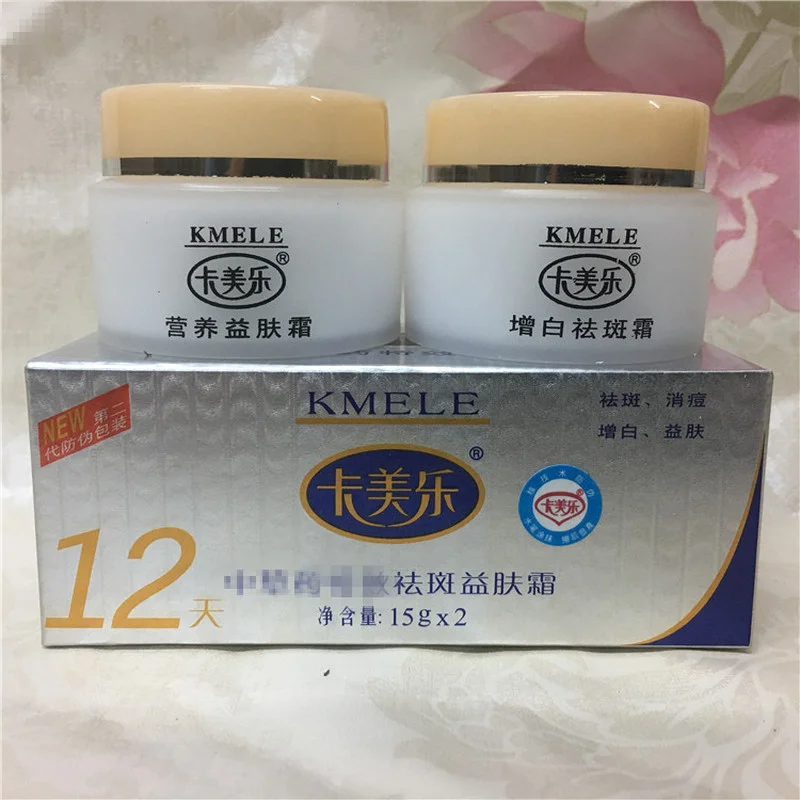 

Original 5 Sets Kemele KMELE Whitening Cream Effect In 12 Days