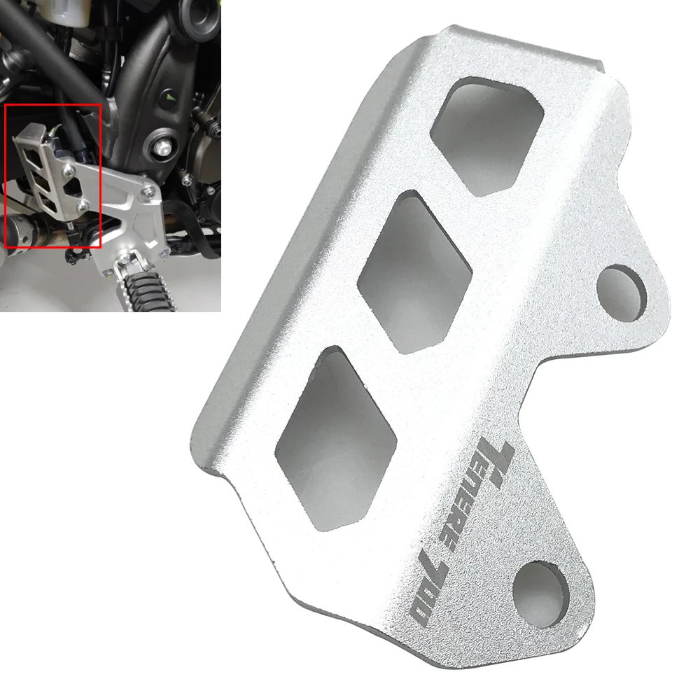 

For Yamaha Tenere 700 T7 Tenere700 XTZ700 XTZ690 Motorcycle CNC Rear Brake Master Cylinder Guard Protection Brake Pump Cover