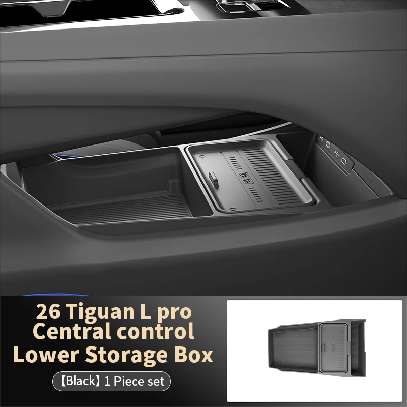 

Для Volkswagen Tiguan L Pro 2026: Нижний отсек центральной консоли и ящик для очков, аксессуар для модификации интерьера внедорожника