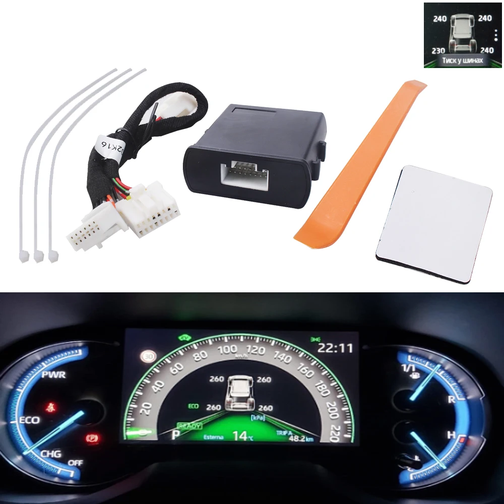

Автомобильная TPMS телефон, цифровой ЖК-дисплей, Автомобильная сигнализация безопасности для Toyota Rav4 2019 2020 Xa50
