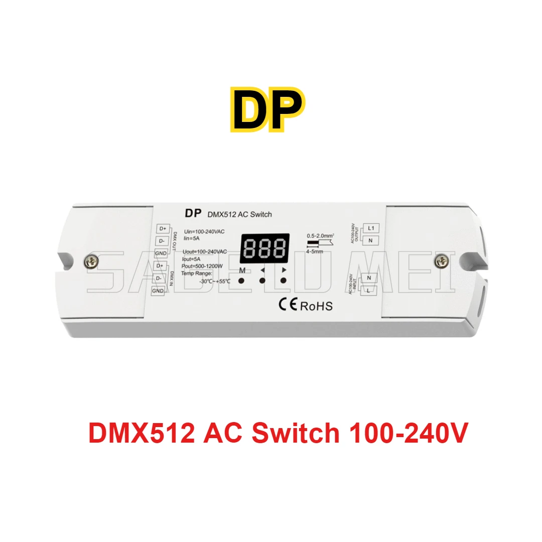 

RGB контроллер SAGE LU MEI DP