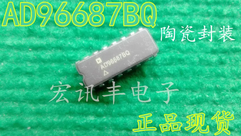 

Free shipping AD96687BQ AD96687TQ CDIP-16 10PCS