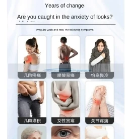 Малиновый вентацианский драгированный меридианос левантаж увлажняющий