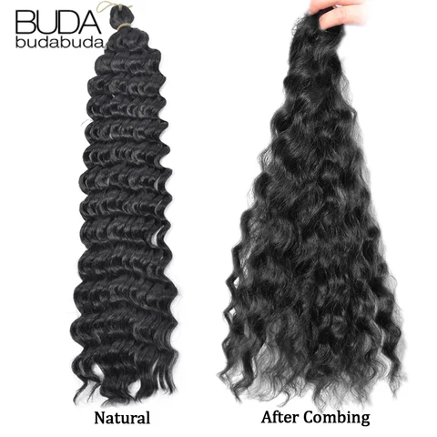 Синтетические волосы для наращивания волос, 28 дюймов