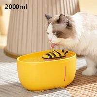2l pet water fountain honey bee cat water dispenser auto feeder for cat fountain recirculate filtring drinker