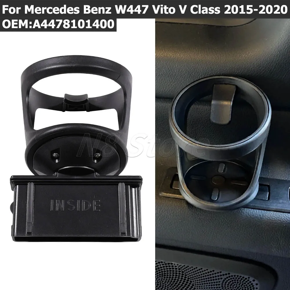 

Задний 3-й рядный подстаканник для Mercedes Benz W447 Vito V Class 2015-2020, подстаканник, держатель для напитков A 4478101400