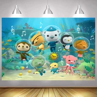 octonauts backdrop boys happy birthday party seabed rescue team kids baby shower children photography background banner
